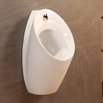 Wo Lang automatic induction urinal home wall-mounted ceramic urinal wall-mounted urinal mens urine bucket