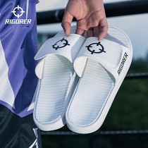 Quasi-velcro sports slippers basketball shoes relaxation shoes non-slip wear-resistant light casual trend white one-word drag