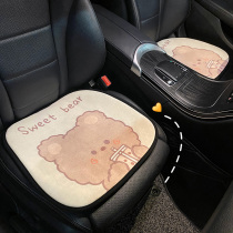 Car cushion winter plush Net red inner car rear heated seat cushion single Four Seasons Universal goddess