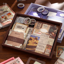 Core Mo retro art hand book gift box high color value simple ins wind hand book set notebook stationery material full set thickened exquisite diary student hand book material gift box