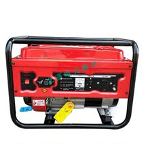 Convenience high-power power generator 220v high-performance emergency flood control mobile power station gasoline generator