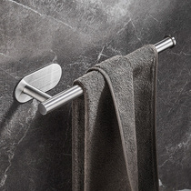 Towel Rack Free Punch Toilet 304 Stainless Steel Hanging Rod Bathroom Creative Toilet Wall-mounted Towel Rod Towel Ring