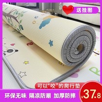 Baby crawling mat thickened household baby climbing mat Summer and winter tasteless custom childrens stitching foam floor mat