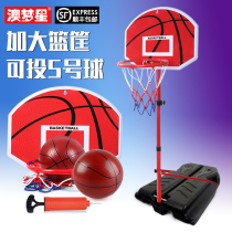 Basketball frame childrens basketball rack indoor liftable home outdoor shooting toy boy blue 2-3-5-6-10 years old