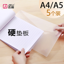 Jerry transparent pad A4 student exam writing pad large primary school students with childrens plastic Mason board A5 writing board calligraphy pad desk face hand-made Board kindergarten placemat writing board