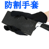 Anti-cutting glove steel wire 5 class abrasion resistant Tactical rigid wire safety thickened anti-cutting anti-cutting edge special soldier