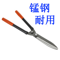 Grass scissors hedge lawn scissors garden pruning shears Greening branch tools telescopic fence shears weeding
