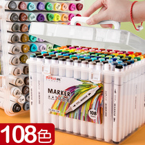 100 color marker pen children double head color oily marker pen 48 color 60 art students animation special skin color 36 full set 24 drawing pen 12 students non-toxic washable 108 watercolor pen 80 small