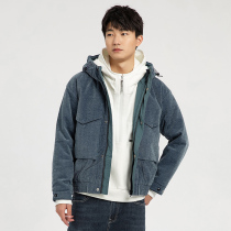 NOME men short down jacket autumn winter solid color hooded mens top MGID0009
