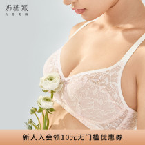 Toffee pie large cup bra to the true ultra-thin non-steel ring bandeau single layer thin womens underwear womens thin summer