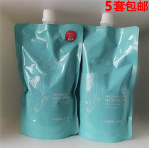 Wholesale film Hot water potion ceramic hot ion iron softener styling set roll straight hair bee 500ml * 2