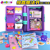 Simple new surprise treasure box magic book key unlock toy stationery set notebook cartoon sticker female