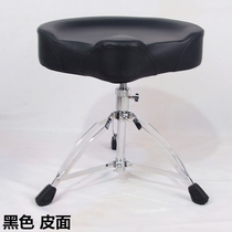 Drum stool adult jazz drum chair childrens drum chair lifting saddle electric drum stool musical instrument accessories