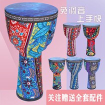 Childrens tambourine Kindergarten teaching handmade drum African drum Preschool teaching Percussion playing Beginner students hand beat drum