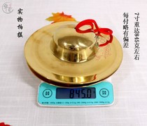 Beijing cymbals Large and small cymbals Army cymbals Water cymbals Waist drum cymbals Beijing cymbals Copper cymbals Wide cymbals Small hat cymbals Gong and drum cymbals Musical instruments Pure copper zygote