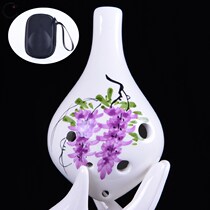 Ocarina 6-hole beginner professional performance six-hole ac Alto C tune children students Tao Xun flute instrument