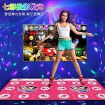 Music mat dancing carpet video game City family sports game intelligent induction Dance Machine handheld Dance Machine home double