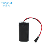 Toilet urinal sensor power supply box Battery box accessories 4 No 5 6 volt black battery compartment accessories