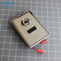 YILOMEI induction stool device panel TTK squat induction flushing valve main board induction window 6V
