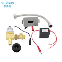 Infrared integrated ceramic urinal Built-in AC induction automatic flushing valve Urinal flusher accessories 6V