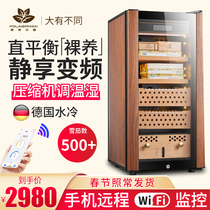 Folalman HM-70 compressor cigar cabinet thermostatic constant humidity home cedar wood red wine moisturizing cabinet