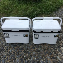 Longmen with sunroof small fishing box 13 liters 22 Sea fishing incubator live shrimp box ultra light new fishing refrigerator fishing box