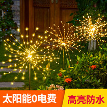 Solar fireworks lanterns stars lanterns flashing lanterns dandelion lanterns courtyards decorative lanterns