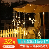 Solar lights flashing lights string lights full of stars led lights Balcony decoration star lights proposal arrangement Net red light