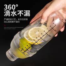 Shaker cup Hand shake with scale Milk tea shop special tool 700ml Shaker Shaker pot supplies set Shaker cup