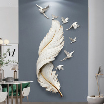 Nordic simple light luxury feather wall hanging living room sofa background wall decoration restaurant porch creative pendant
