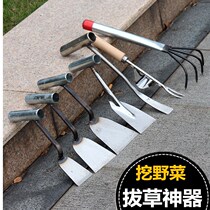 Farmers tools small farm tools shovel weeding flat shovel multi-purpose home-growing vegetable artifact