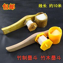 Bamboo woodworking machine bamboo ink bucket bamboo wood ink bucket old-fashioned ink bucket powder bucket