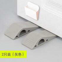 Punch-free door stop door resistance windbreak door door card anti-collision silicone safe mobile door plug fixed door home