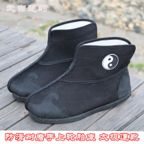 Female Taiji shoes Wudang Road shoes warm in autumn and winter Taoist boots non-slip wear-resistant tire bottom practice shoes male Taoist cotton shoes