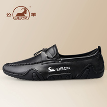 Ram men's shoes 2021 new spring and autumn British business casual shoes men's Joker one pedal bean shoes