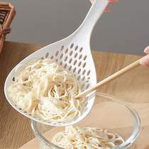 Japanese-style high temperature resistant large noodle spoon Kitchen household drain net fishing dumpling net plastic noodle spoon