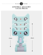 Childrens writing sitting posture orthotics student frame correction protecting childrens eye vision multi-function