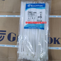 Taiwan Huawei Jennok Giantlok nylon cable tie GT-300HD B self-locking cable tie 7 6*300