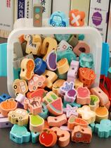 Childrens puzzle Boys and girls Baby early education Fine motor training Finger toy Baby wear beads 1-2-3 years old
