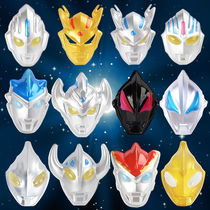 Ultraman headgear Childrens wearable mask Digajet Sero Obu luminous sound weapon Sword male toy