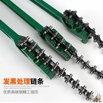 Chain pipe pliers universal multifunctional water pipe pliers pipe pliers industrial grade heavy machine filter wrench tool olecranon pliers