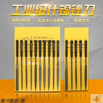 German imported Shijin file knife set steel file