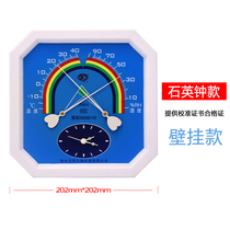  Octagonal pointer type wet and dry thermometer Household indoor pharmacy Industrial warehouse breeding high-precision temperature and humidity