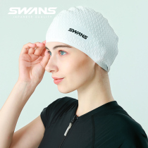 swans swimming cap female waterproof non-tipped female big head circumference silicone swimming cap male summer adult water drop cap