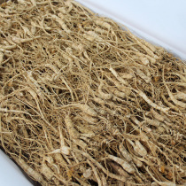 Jilin Changbai Mountain specialty Linxia ginseng residual branch single branch about 2 grams 15 years 60 grams