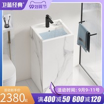 Wei blue classic rock plate column washbasin vertical column basin outdoor wash basin integrated floor-standing sink customization