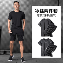  Official website Hongxing Erke sports suit mens summer running short-sleeved fitness all-match ice silk thin loose basketball tide