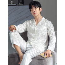 Ice silk pajamas mens long sleeves spring and autumn fashion trend checkerboard grid simulation silk white home clothes 2022 new model