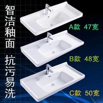 Bathroom wash basin Single pool Ceramic wash basin Bathroom cabinet basin Semi-embedded table basin Basin basin One-piece single basin