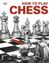 DK How to Play Chess e-Book Lights